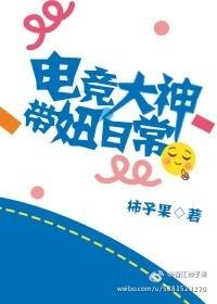 �羺�������ճ�