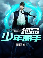 ��Ʒ�������