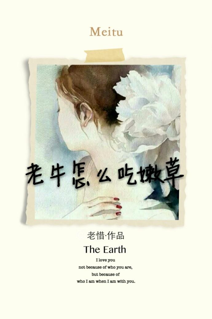 ��ţ��ô���۲ݷ���