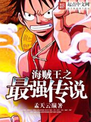 ������֮��ǿ��˵