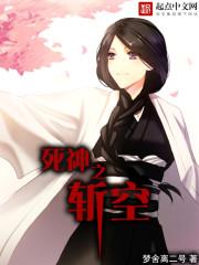 ����֮ն��