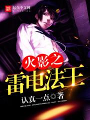 ��Ӱ֮�׵編��