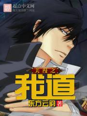 ����֮�ҵ�