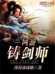 ��������ʦ