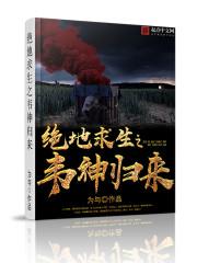 ��������֮Τ�����