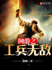 ����֮�����޵�