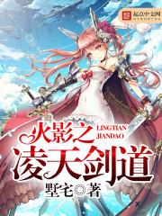 ��Ӱ֮���콣��