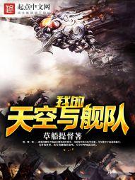 �ҵ�����뽢��