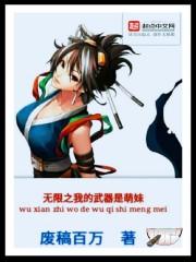 ����֮�ҵ�����������