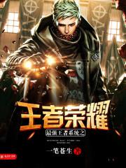 ��ǿ����ϵͳ֮������ҫ