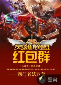 Ӣ�����˺��Ⱥ