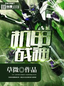 ����ս��(�ݺ�)