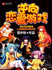 ����������Ϸ