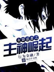 ��Ӱ����֮��������