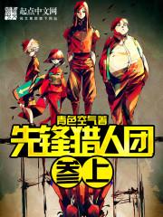 �ȷ������Ų��Ϸ���