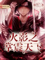 ��Ӱ֮�������·���