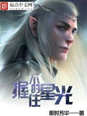 �ղ�ס���ǹ�