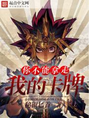 �㲻�������ҵĿ���