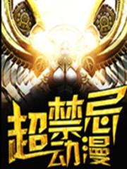 �����ɶ���¼