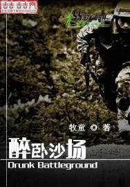 ����ɳ��