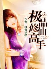 ��Ʒ���ɸ���(�鷻)