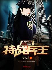 ������ս����