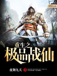 ����֮��Ʒս��