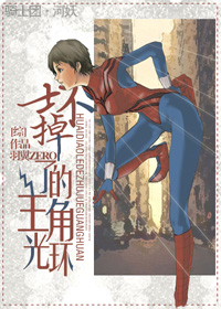 [��]�����˵����ǹ⻷����