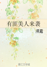 �з�������Ϯ����