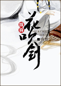 (������ͬ��)[�۴�]������