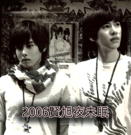 (����ͬ��)2006 ����ҹδ��