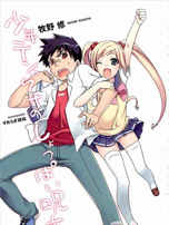 ������ݵ��㶺����