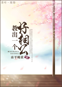 �̳�һ�����๫ ����:��ƽ����