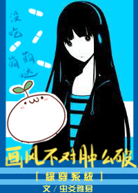 �۴�ϵͳ֮���粻����ô�Ʒ���