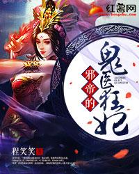 а�۵Ĺ�ҽ����