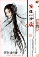 ��Խ����:����һ��������