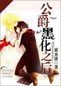 �����ڻ�֮��