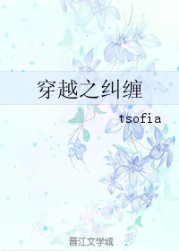 ��Խ֮����