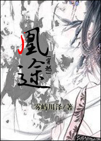 �ҳ��շ�ָ��(��Խ)-[��Խ]��;