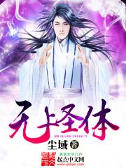 ����ʥ�����