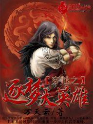 ��Խ֮���δ�Ӣ��