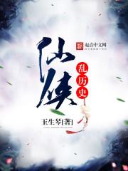 ��������ʷ