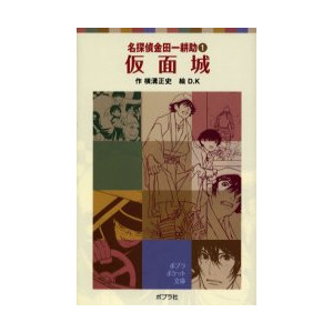 �����(���İ�)