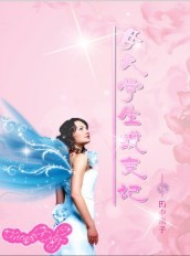 Ů��ѧ���ɱ��