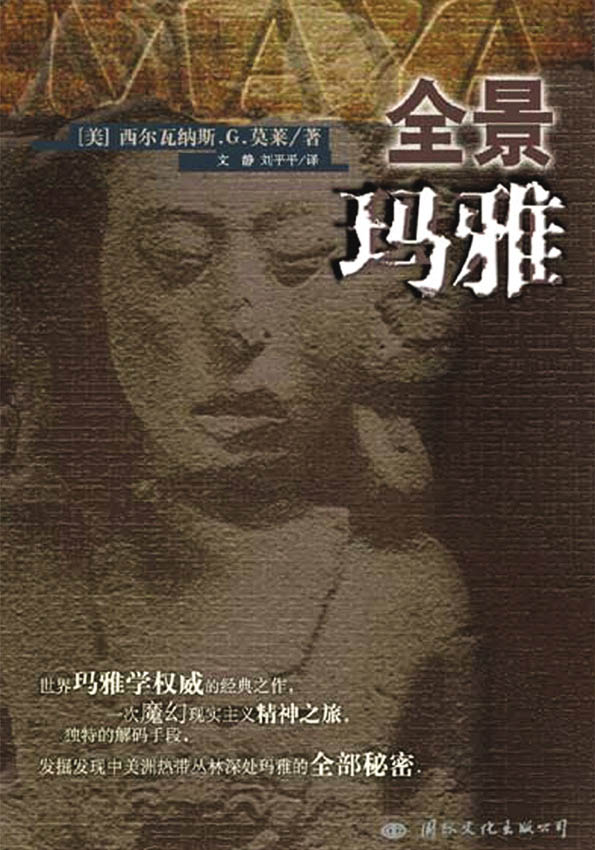 ȫ������