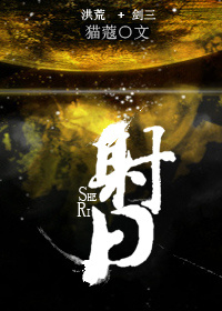 (���ͬ��)[���+ϵͳ]���շ���