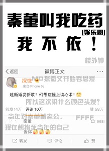 �ض����ҳ�ҩ�Ҳ���[����Ȧ]����