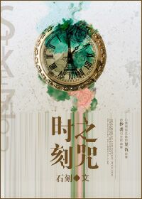 ʱ��֮��