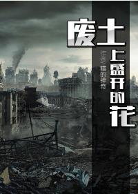 ������ʢ���Ļ�����