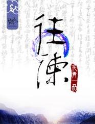 ����[��������]-bossҪˢ���ڸз���